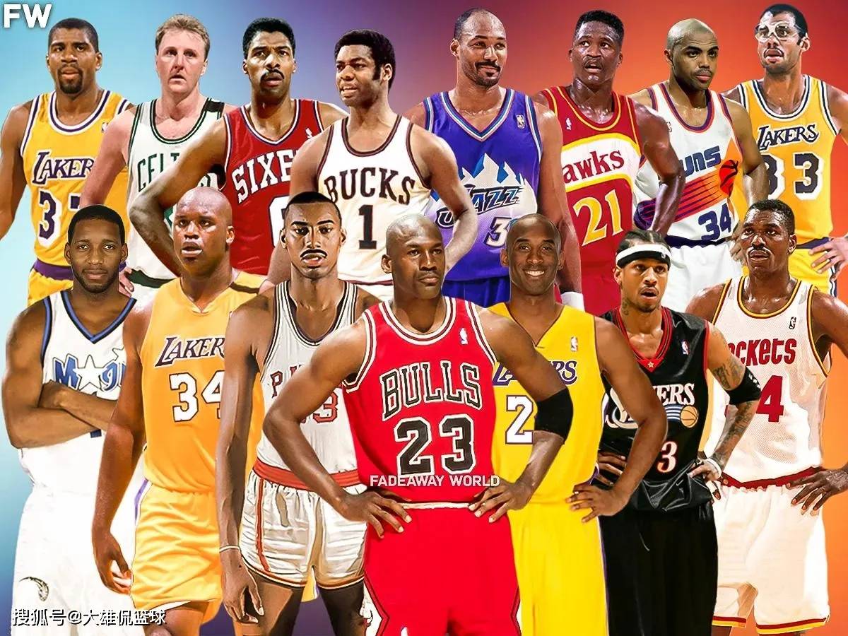 乐部之间互 乐部之间互