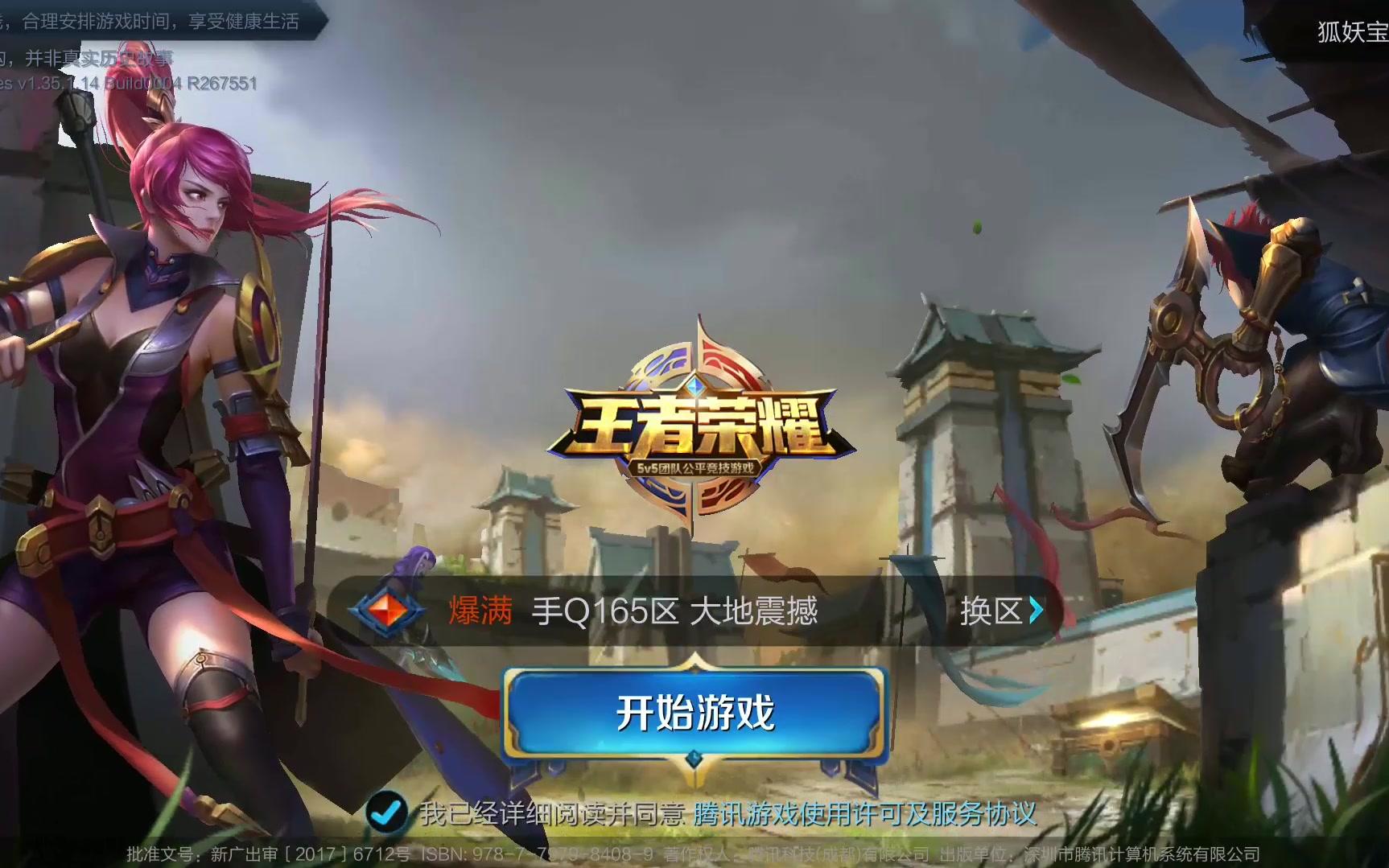 市场与文化 市场与文化