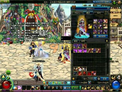 塔图姆32 塔图姆32