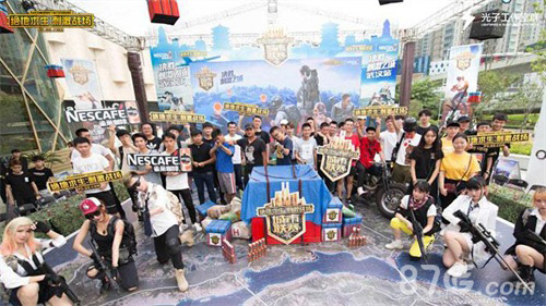 化控卫的传 化控卫的传