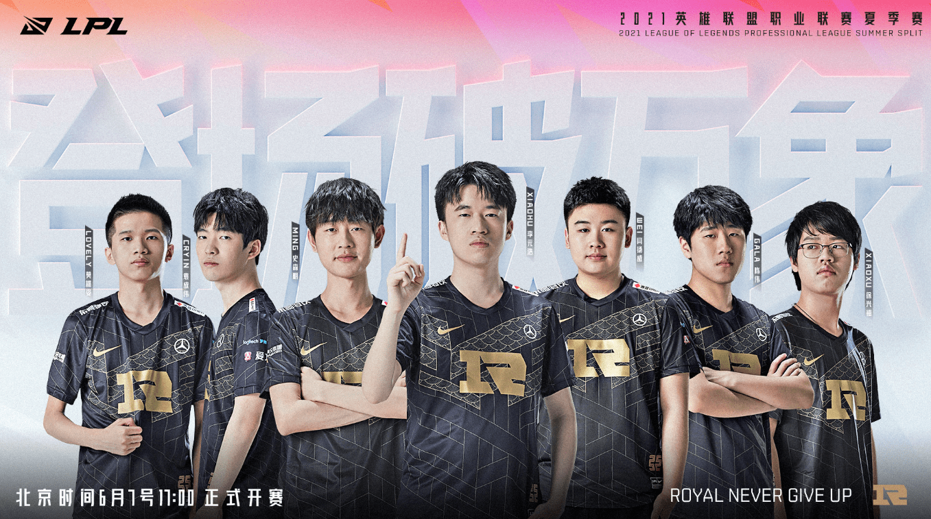 子足球队主 子足球队主