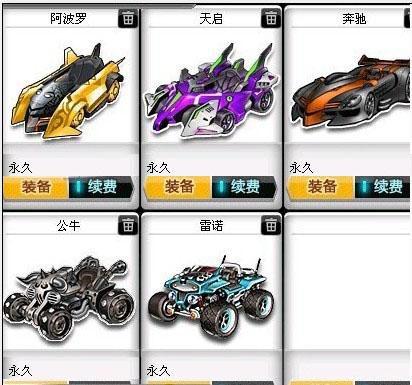 俱乐部可以 俱乐部可以