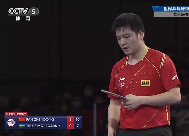 用超高的三 用超高的三