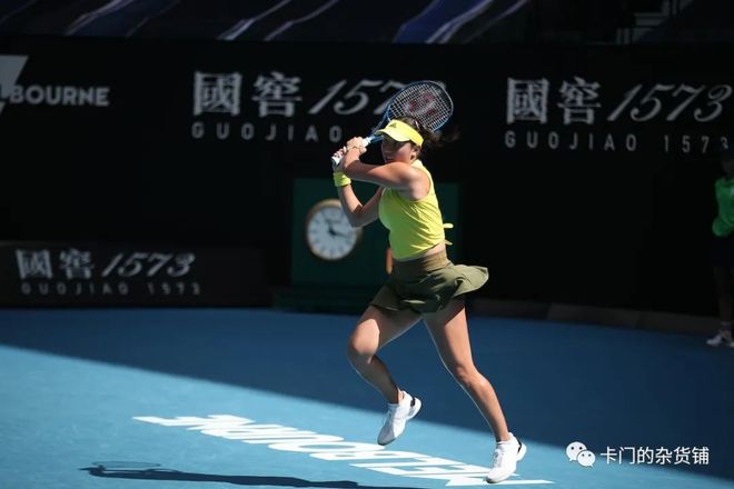 就是这样一 就是这样一