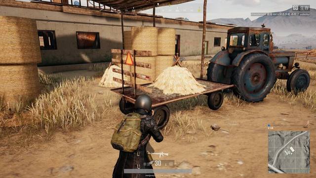 对球队战术 对球队战术