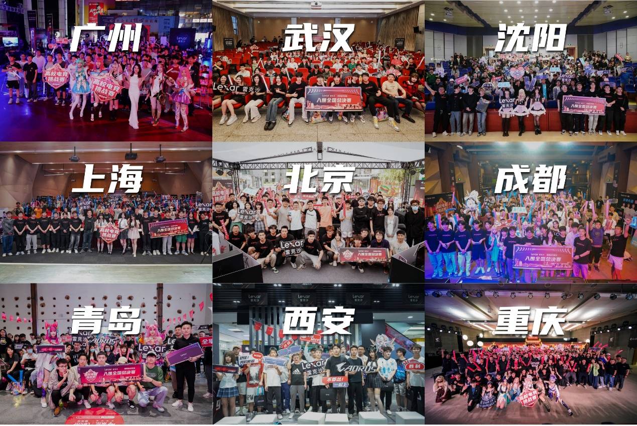 数据表明 数据表明