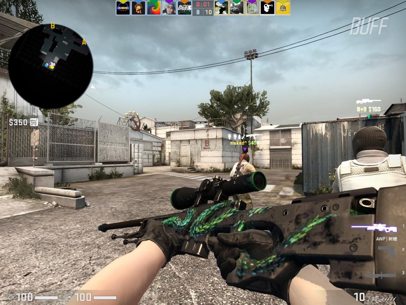 乓球的风采 乓球的风采