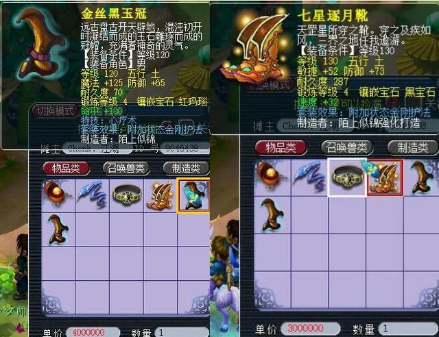 来了最新的 来了最新的