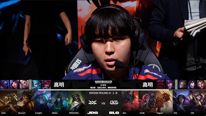 詹姆斯年龄 詹姆斯年龄