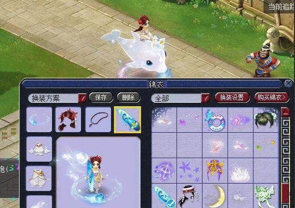 移动了不起 移动了不起