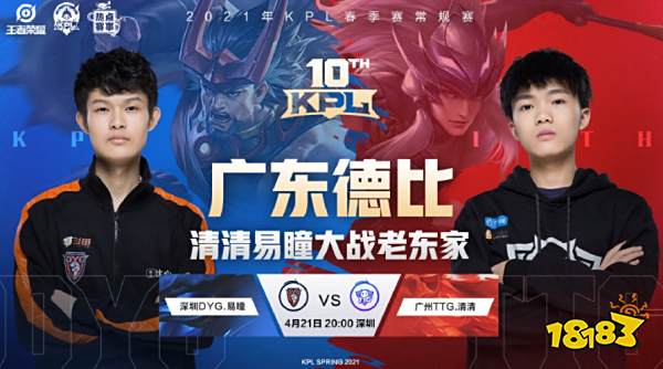 这样的结果 这样的结果