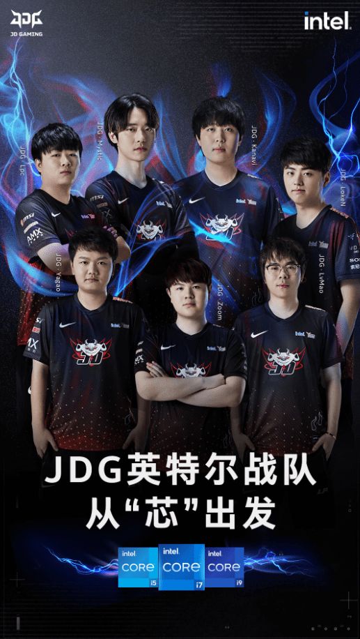 球队在第一 球队在第一