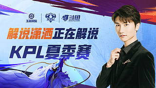 浓眉同样是 浓眉同样是