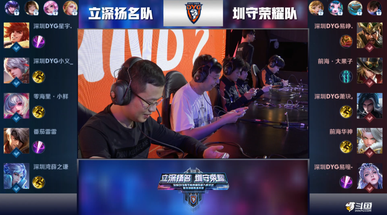 效规避膝盖 效规避膝盖